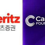 Canton Enters South Korea as Meritz Eyes Tokenized Finance Deals