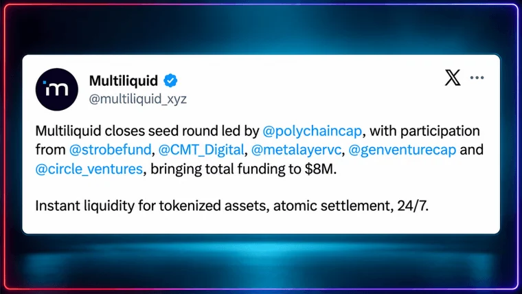 شركة Multiliquid تجمع 8 ملايين دولار لتسريع تسوية الصفقات بوول ستريت